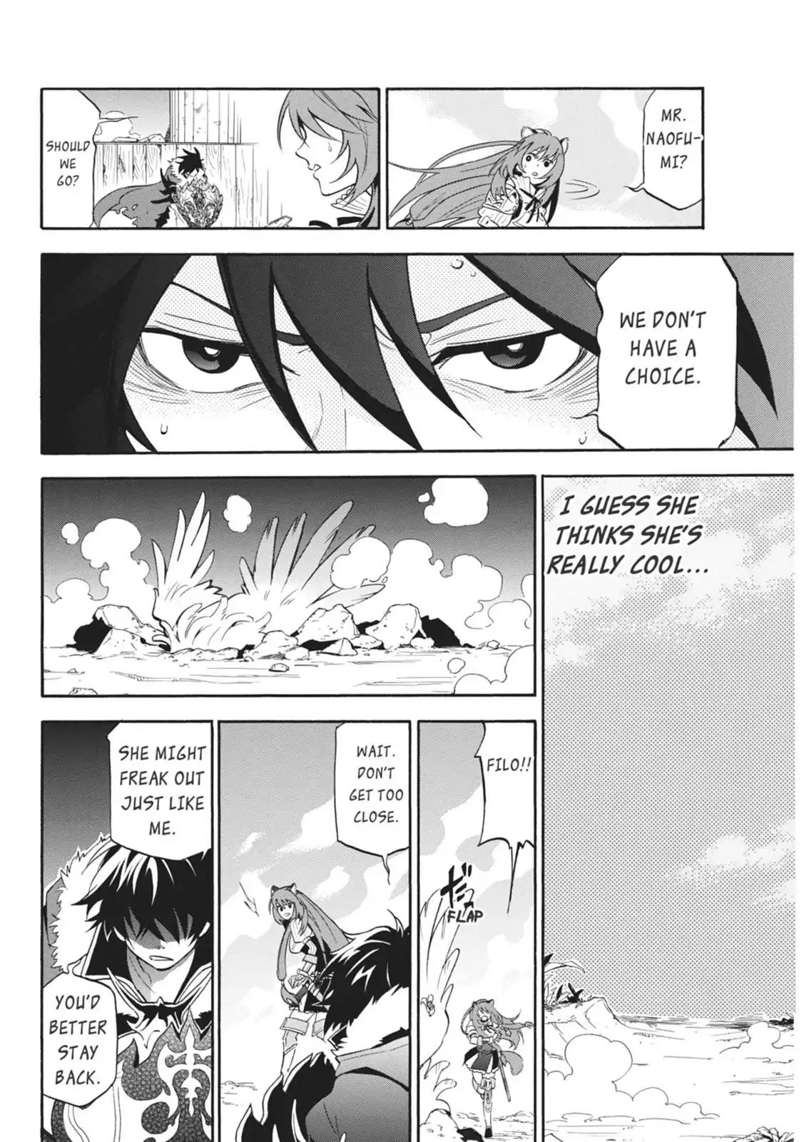 Tate no Yuusha no Nariagari Chapter 18 - Page 6