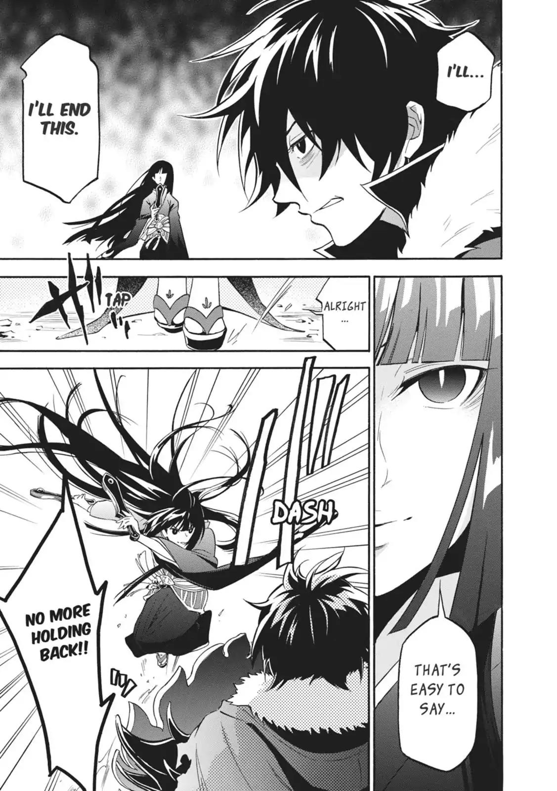 Tate no Yuusha no Nariagari Chapter 18 - Page 7