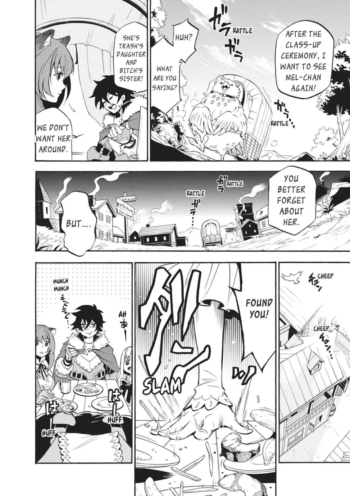 Tate no Yuusha no Nariagari Chapter 19 - Page 12