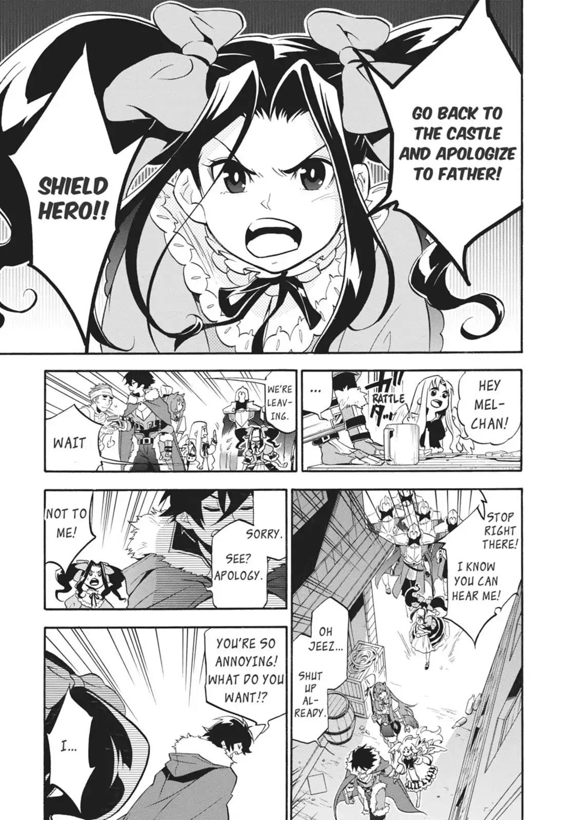 Tate no Yuusha no Nariagari Chapter 19 - Page 13