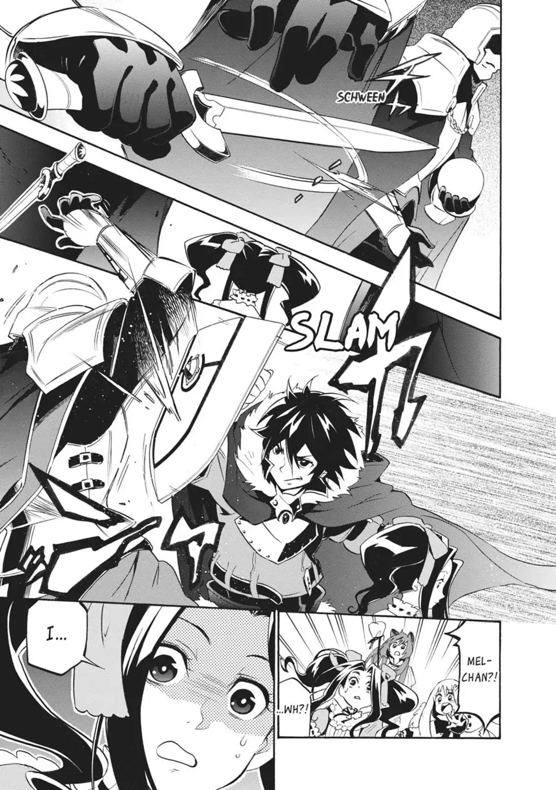 Tate no Yuusha no Nariagari Chapter 19 - Page 15