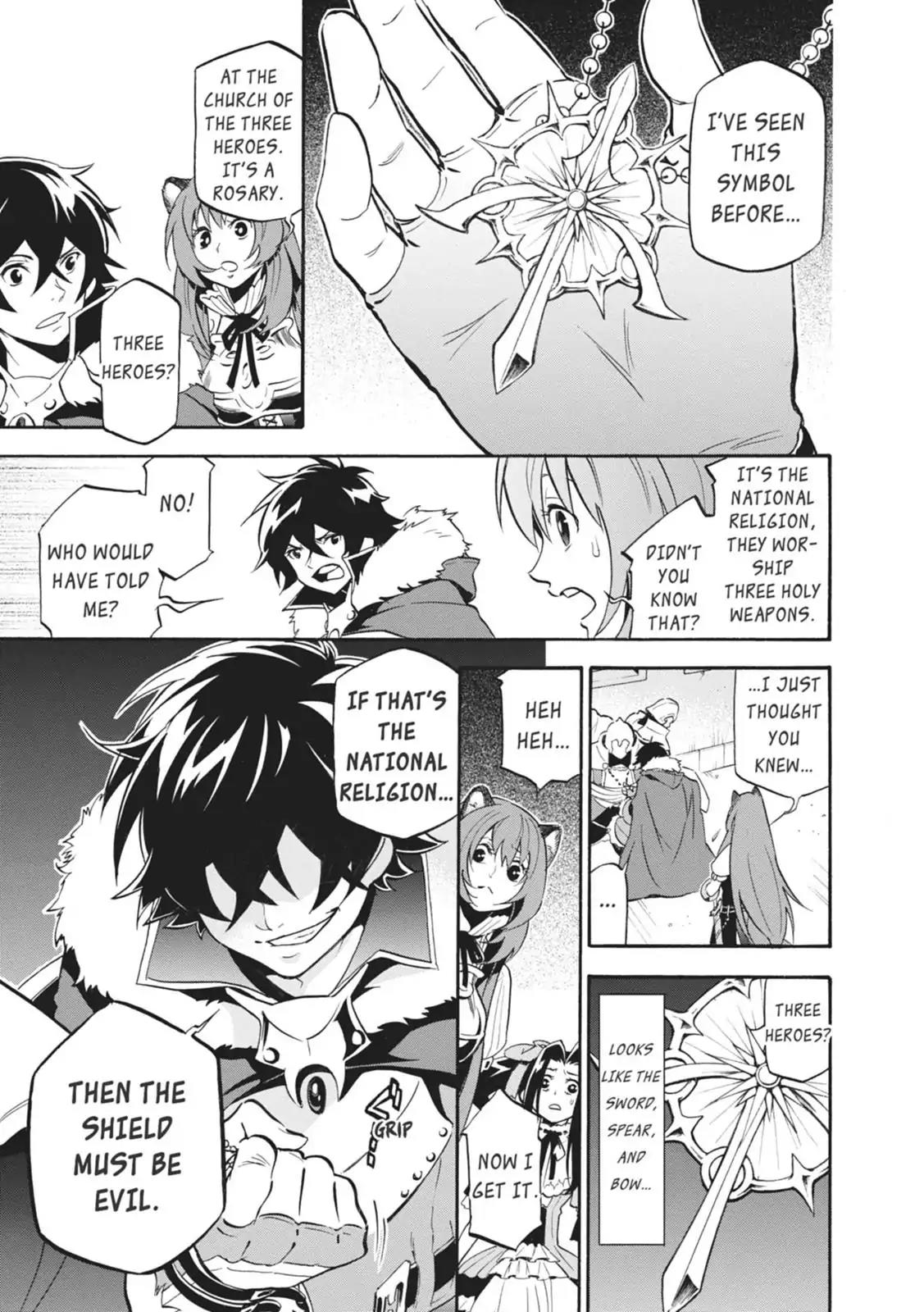 Tate no Yuusha no Nariagari Chapter 19 - Page 19