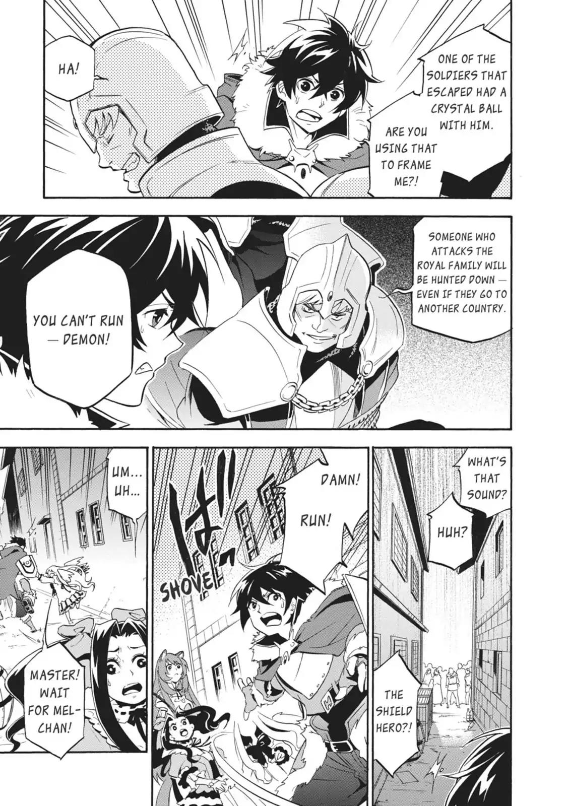 Tate no Yuusha no Nariagari Chapter 19 - Page 21