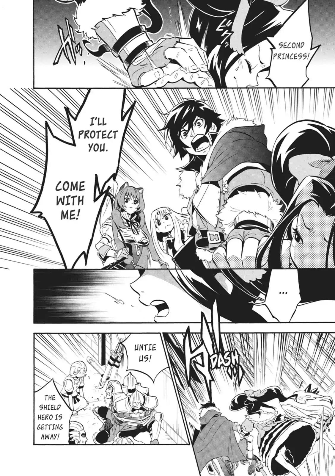 Tate no Yuusha no Nariagari Chapter 19 - Page 22