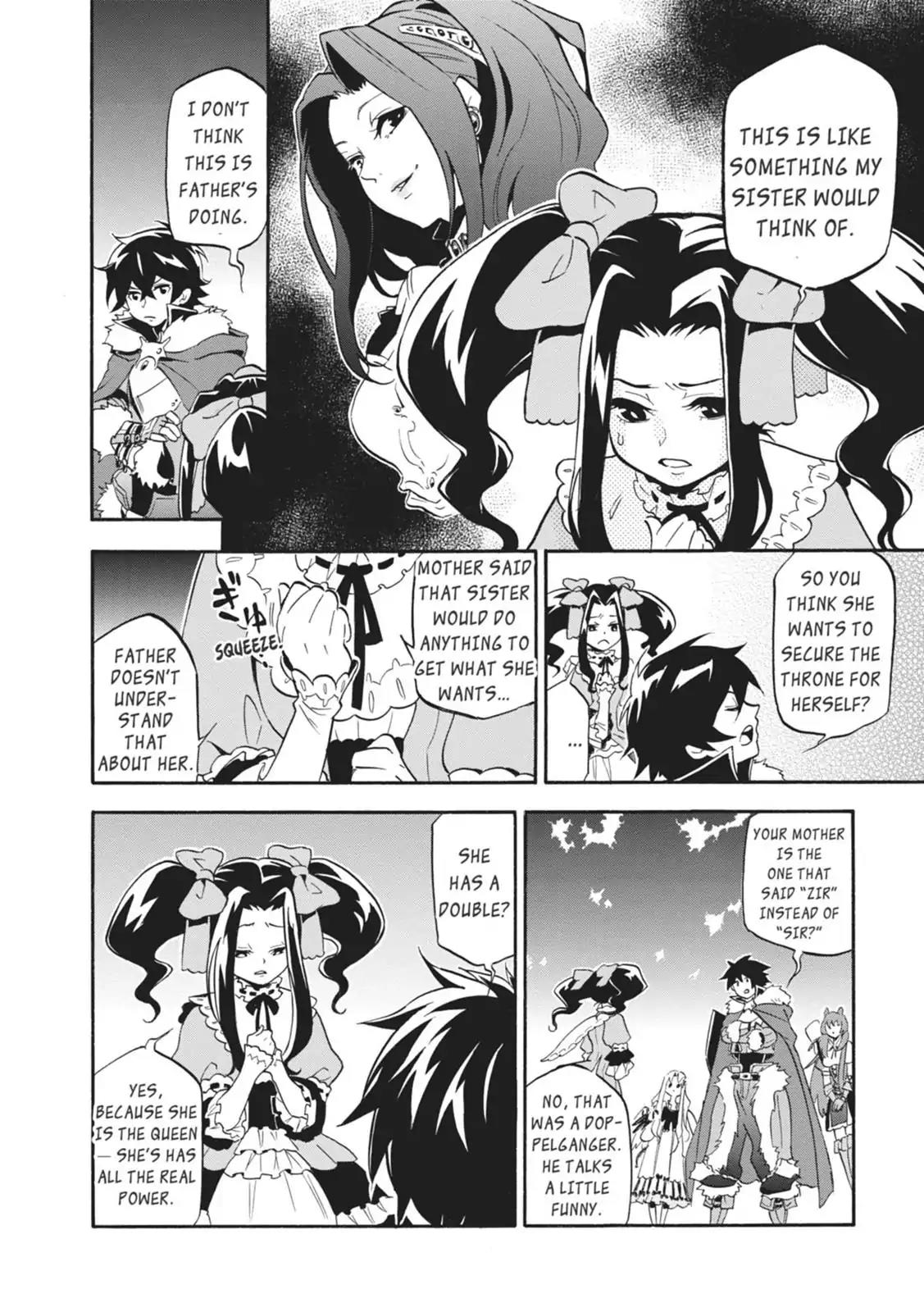 Tate no Yuusha no Nariagari Chapter 19 - Page 24