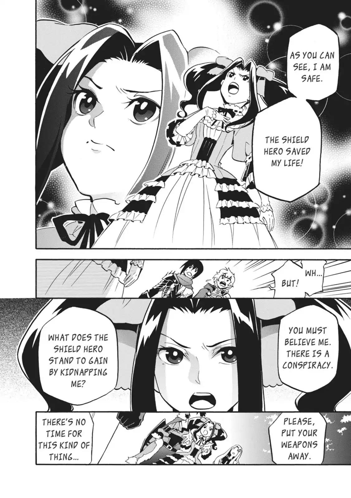 Tate no Yuusha no Nariagari Chapter 19 - Page 30