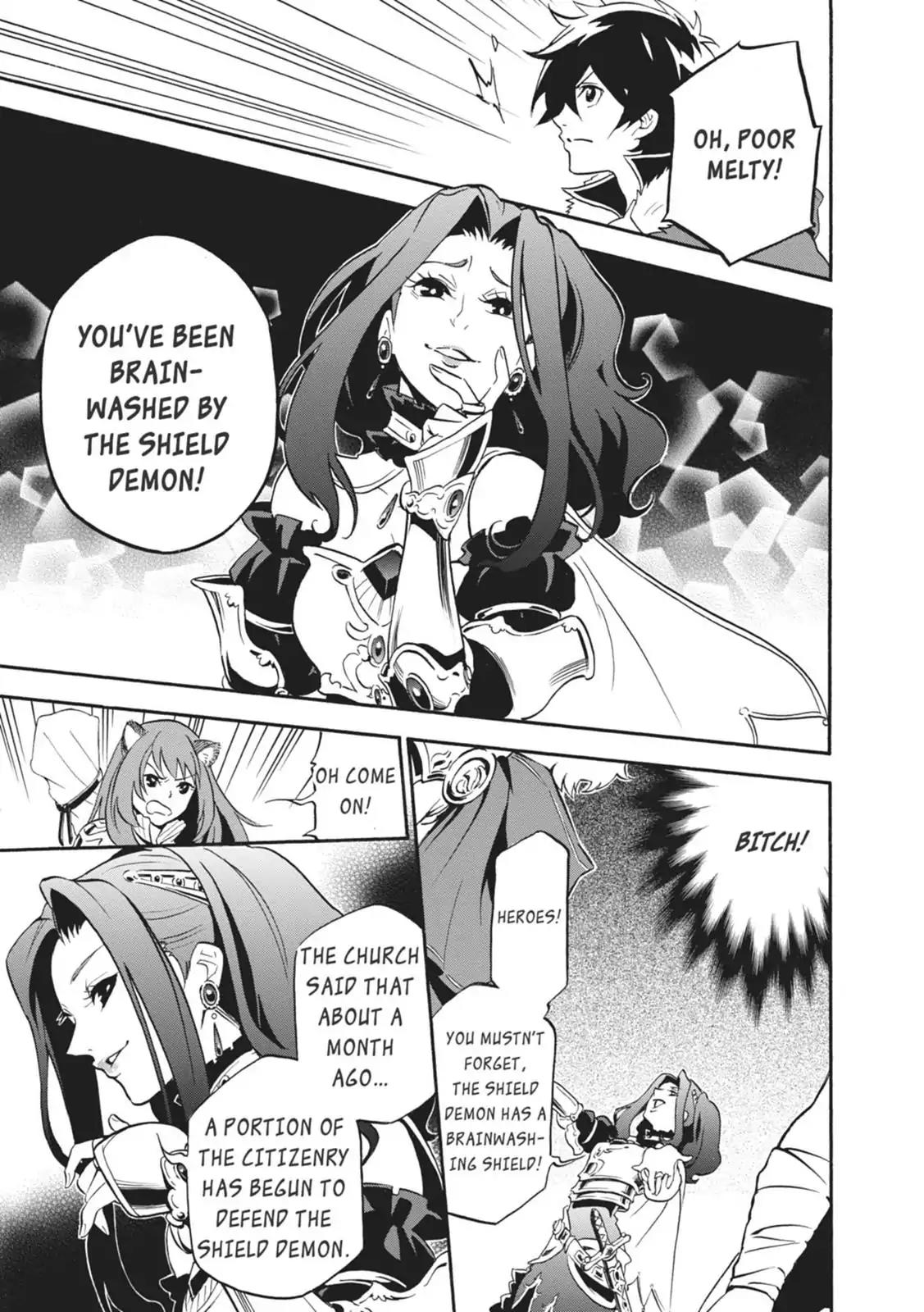 Tate no Yuusha no Nariagari Chapter 19 - Page 31