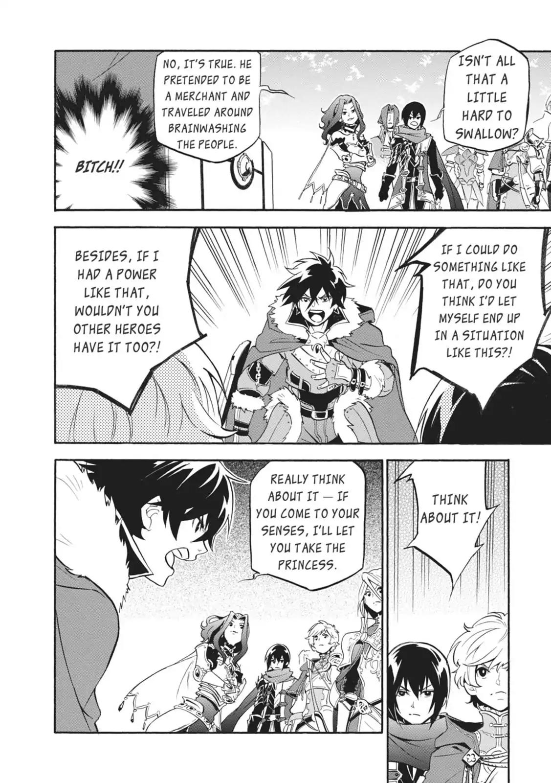 Tate no Yuusha no Nariagari Chapter 19 - Page 32