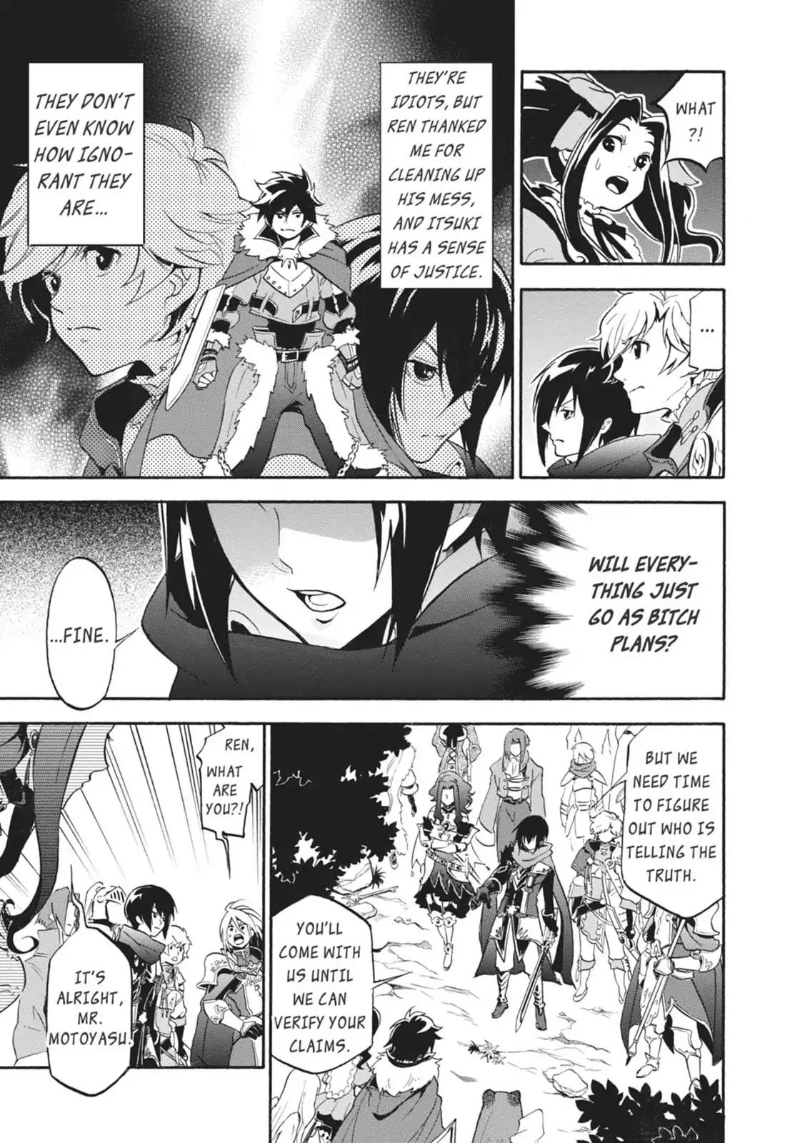 Tate no Yuusha no Nariagari Chapter 19 - Page 33