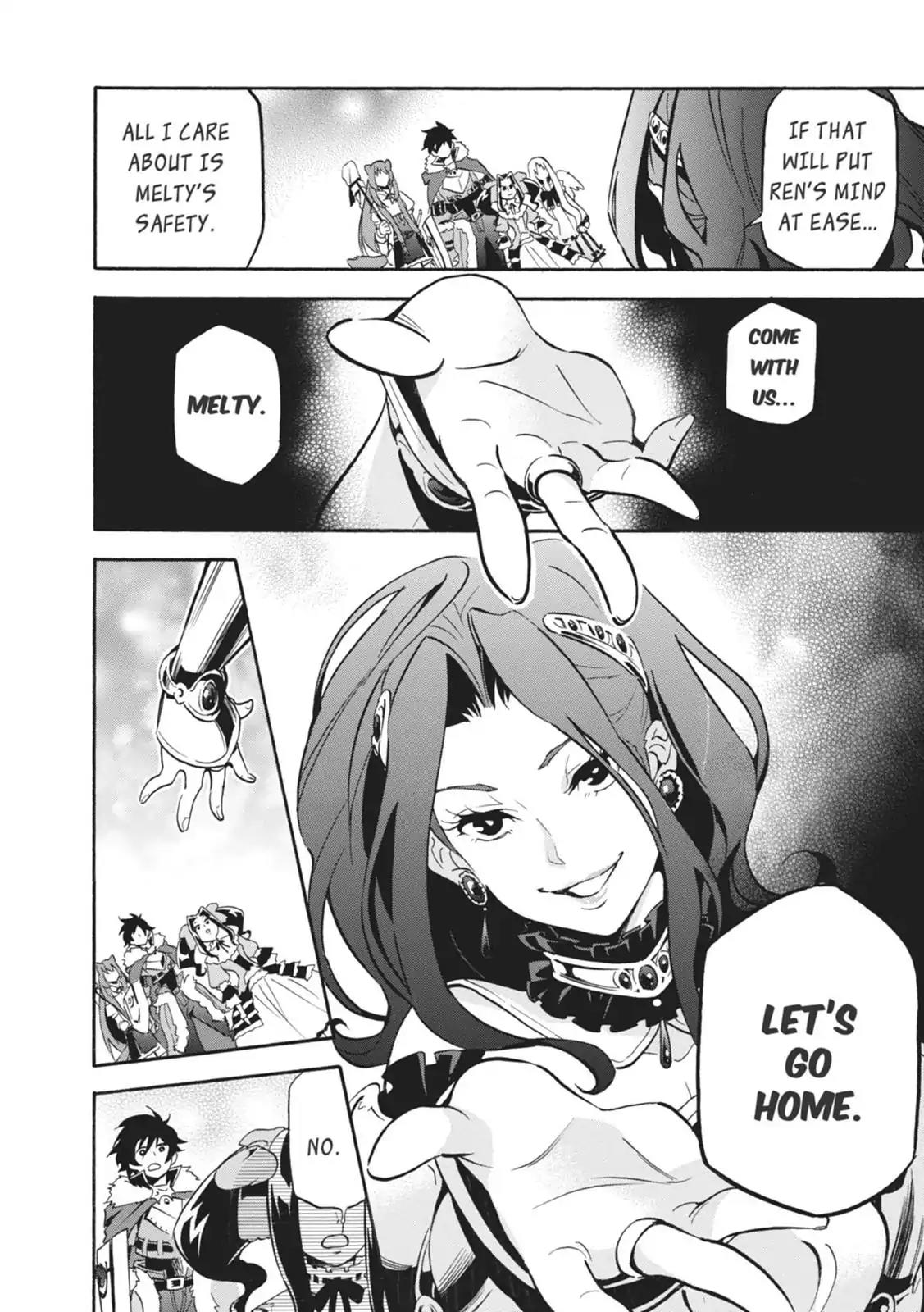 Tate no Yuusha no Nariagari Chapter 19 - Page 34