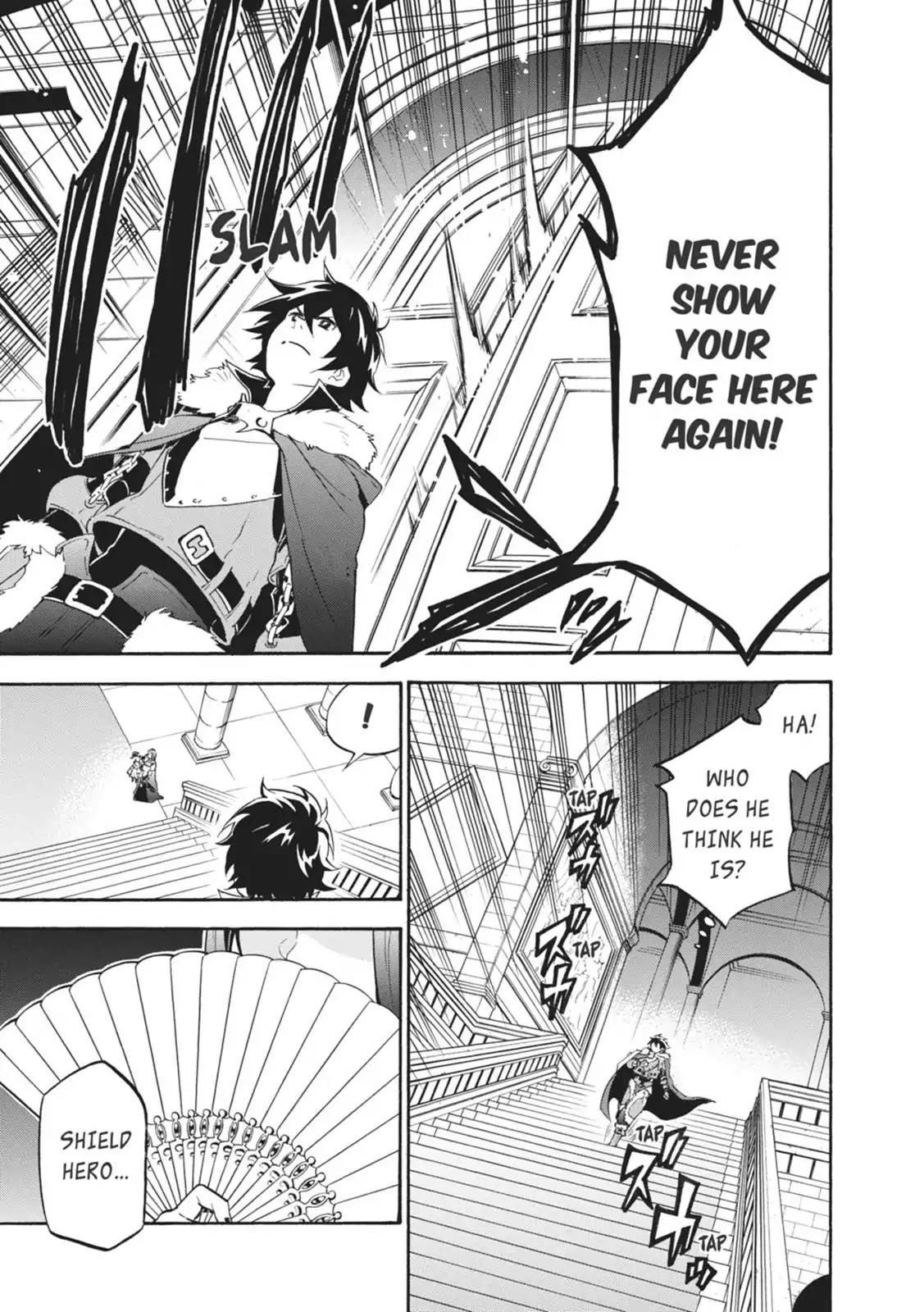 Tate no Yuusha no Nariagari Chapter 19 - Page 5