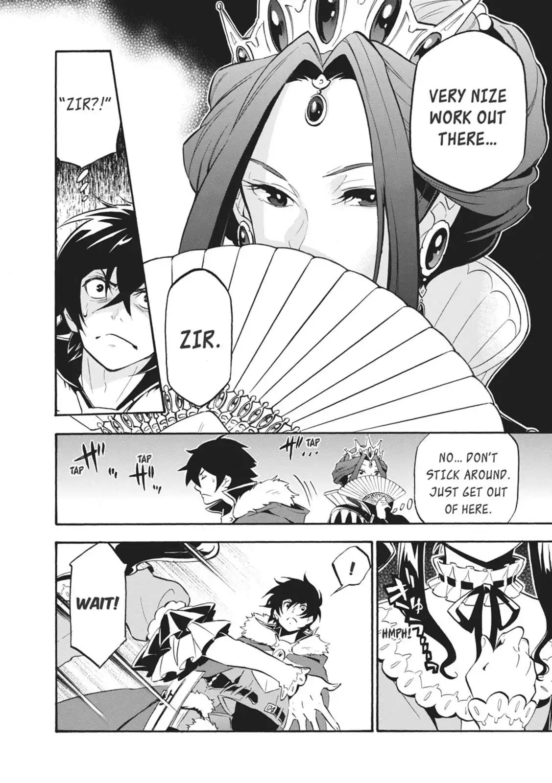 Tate no Yuusha no Nariagari Chapter 19 - Page 6