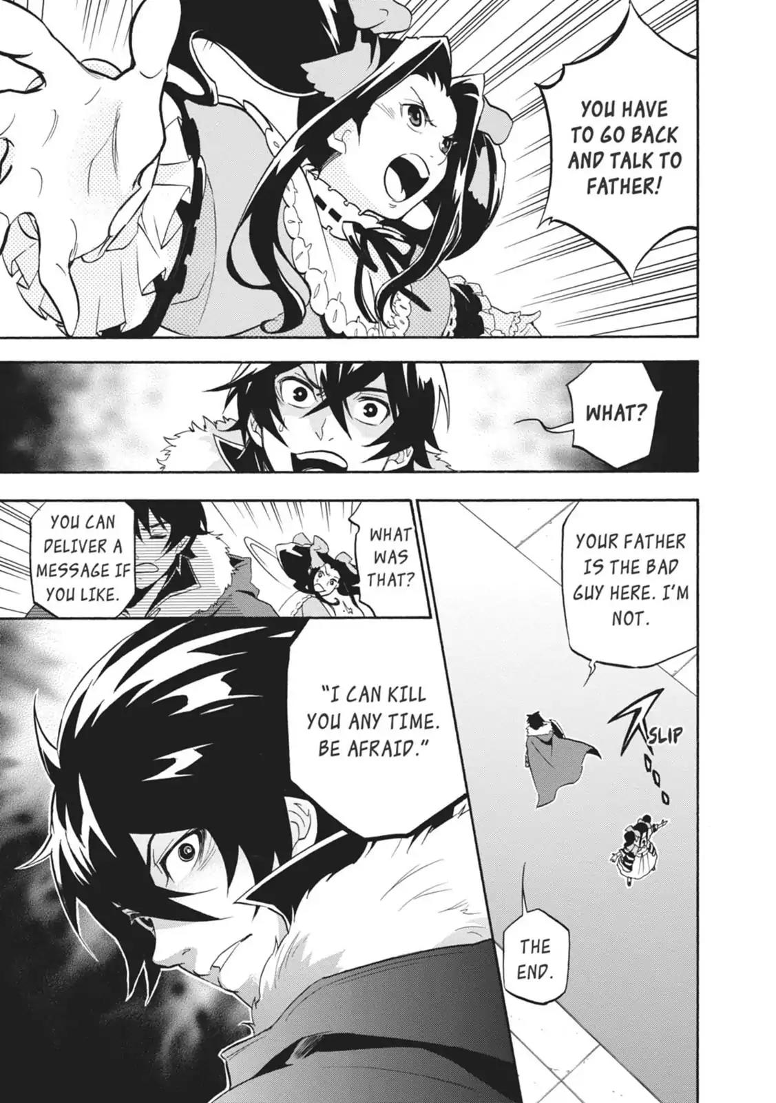 Tate no Yuusha no Nariagari Chapter 19 - Page 7