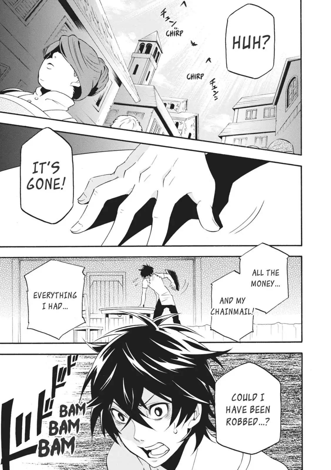 Tate no Yuusha no Nariagari Chapter 2 - Page 1