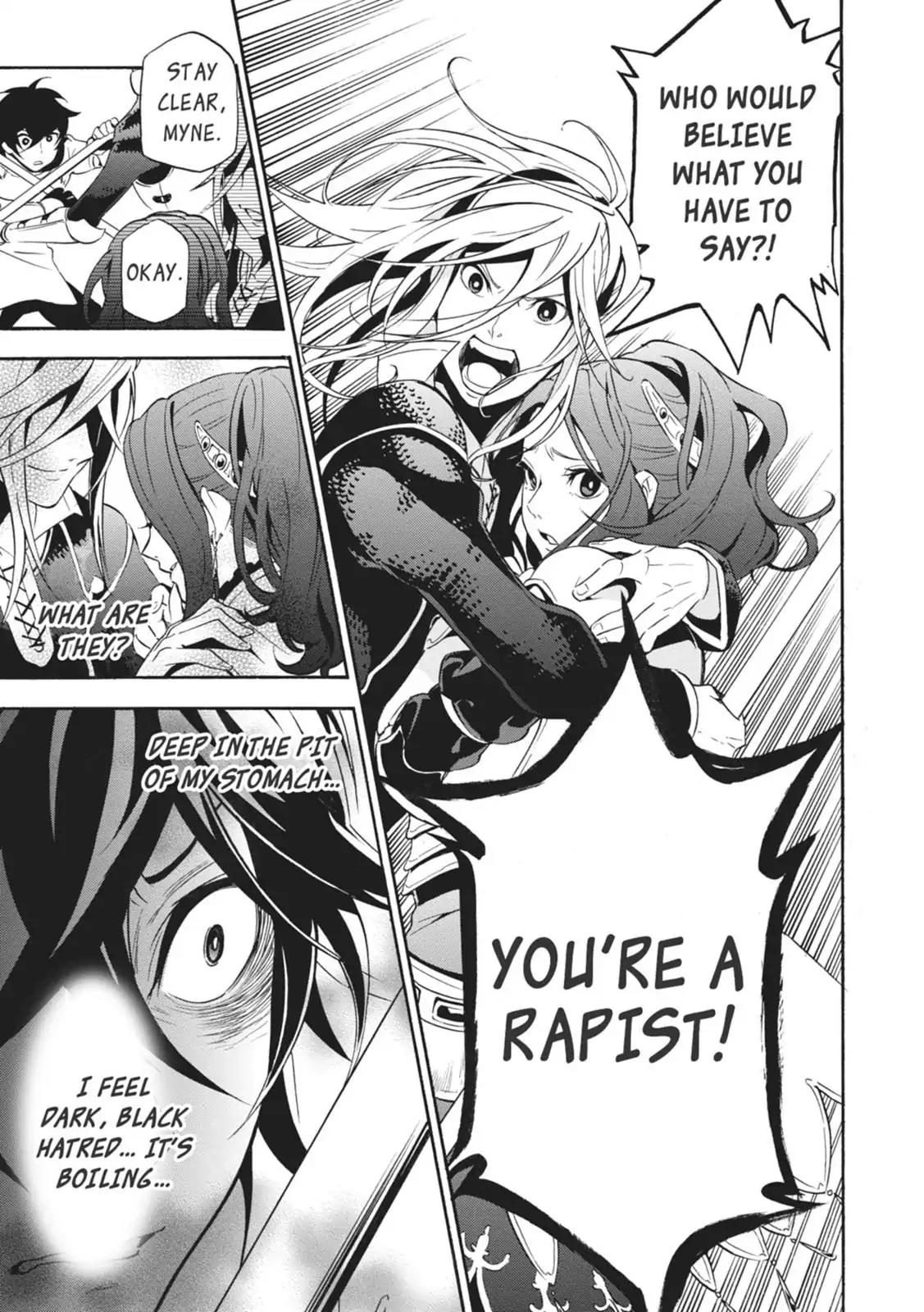 Tate no Yuusha no Nariagari Chapter 2 - Page 11