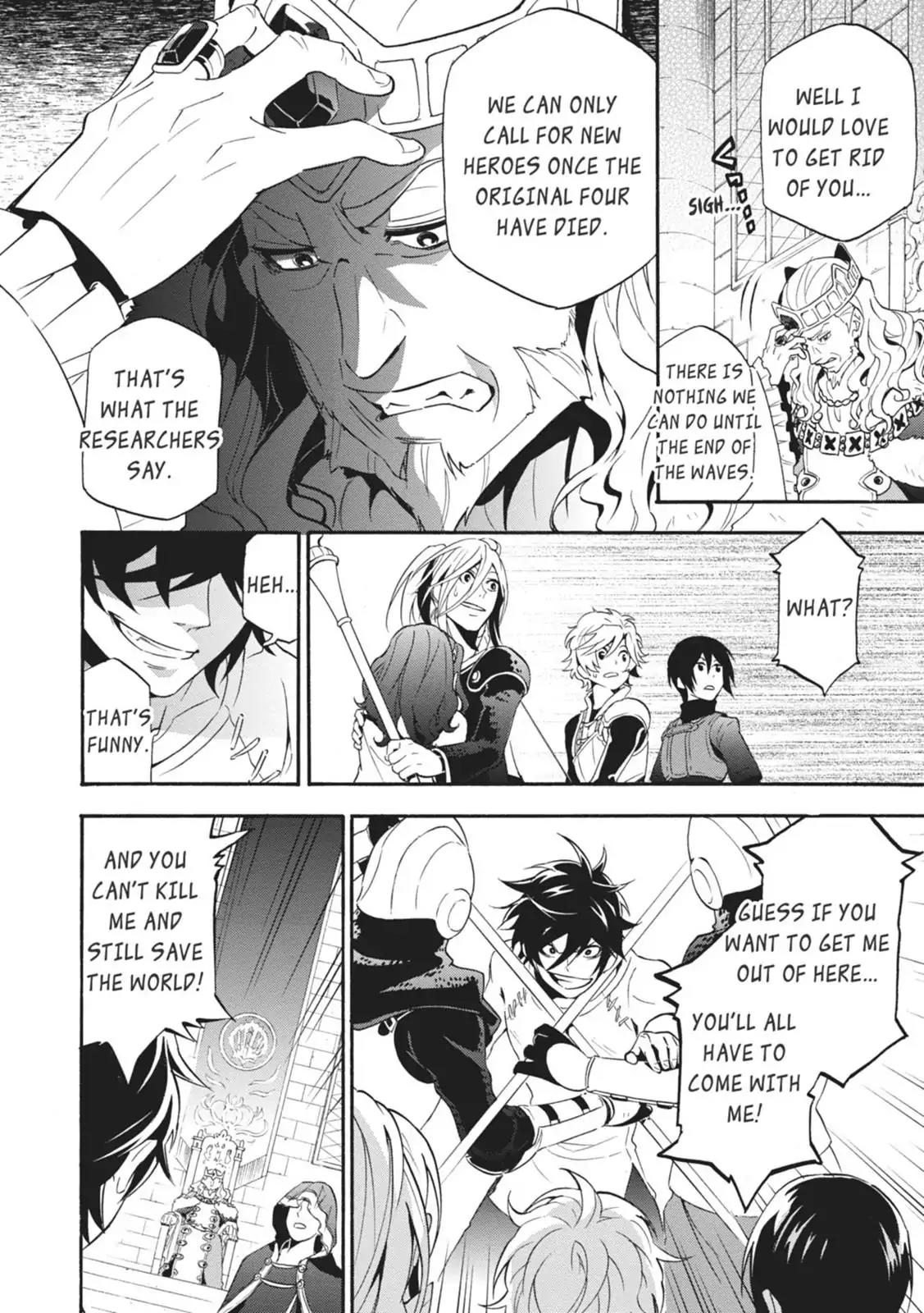 Tate no Yuusha no Nariagari Chapter 2 - Page 14