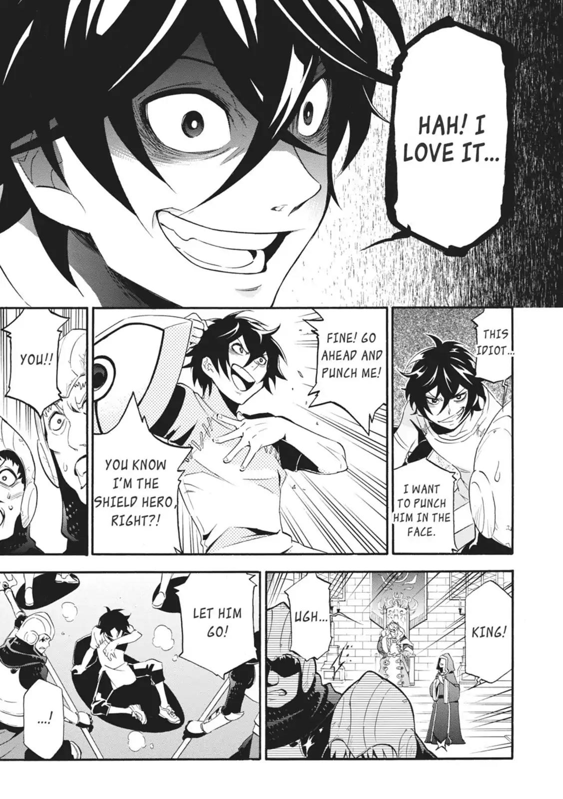 Tate no Yuusha no Nariagari Chapter 2 - Page 15