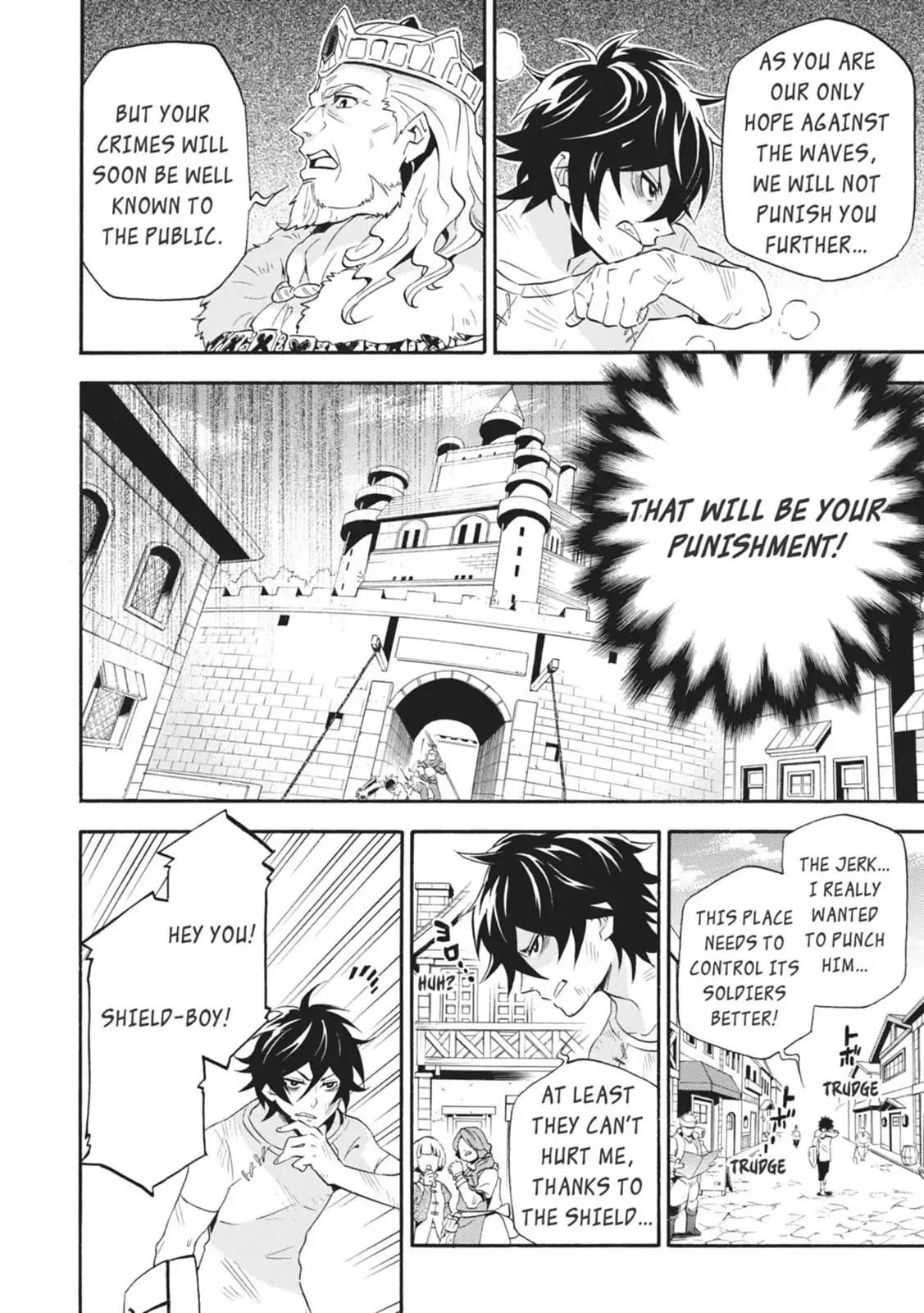 Tate no Yuusha no Nariagari Chapter 2 - Page 16