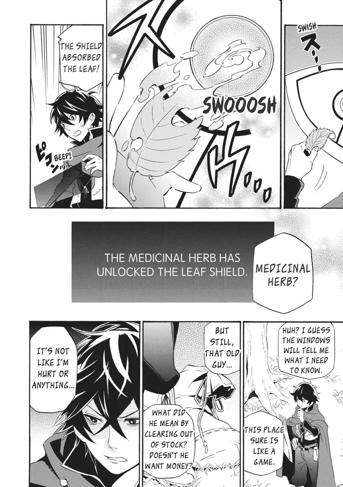 Tate no Yuusha no Nariagari Chapter 2 - Page 22