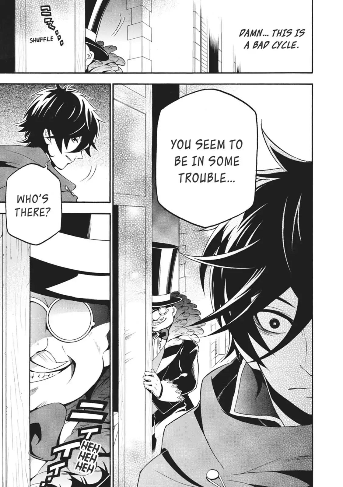 Tate no Yuusha no Nariagari Chapter 2 - Page 29