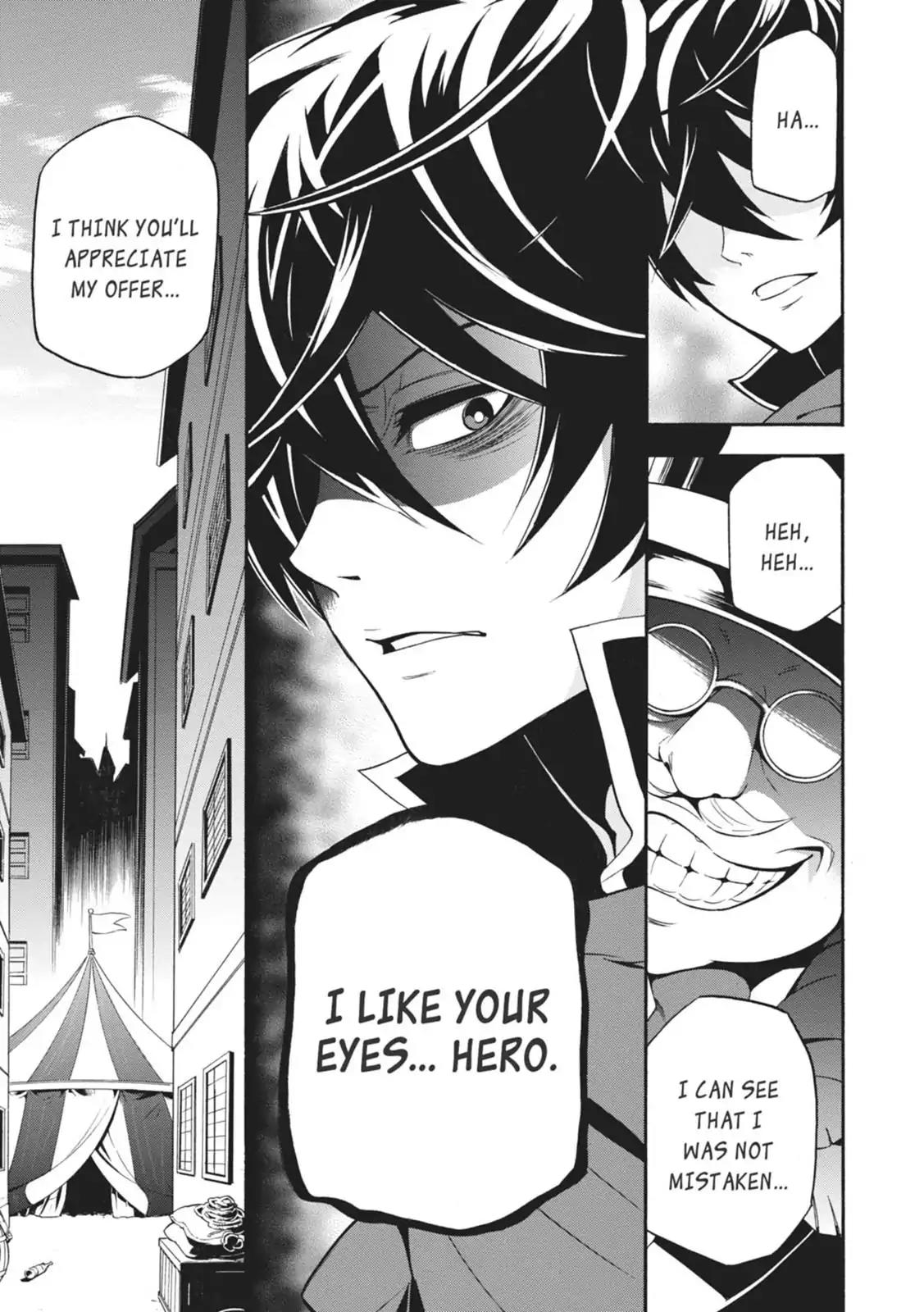 Tate no Yuusha no Nariagari Chapter 2 - Page 31
