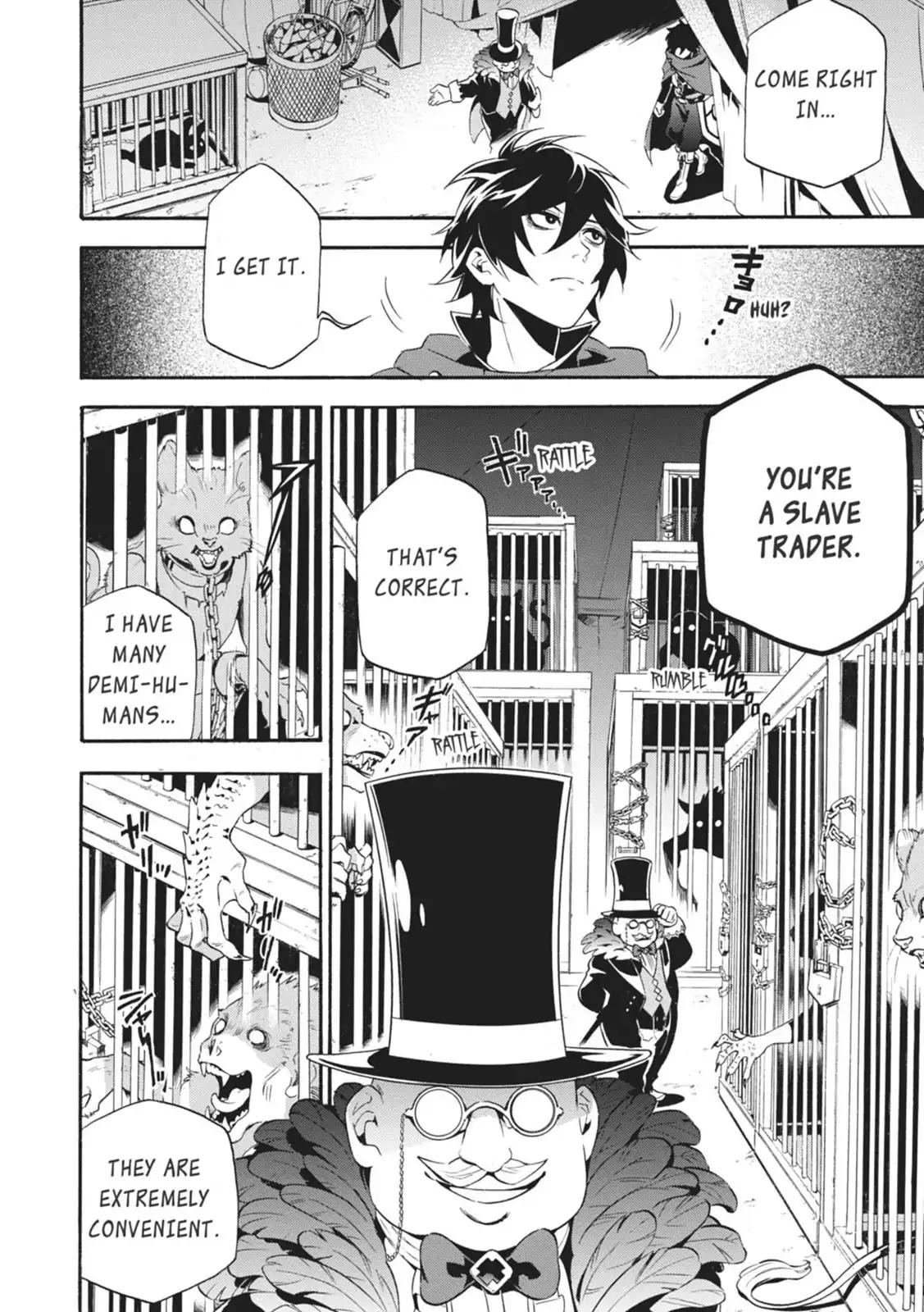 Tate no Yuusha no Nariagari Chapter 2 - Page 32