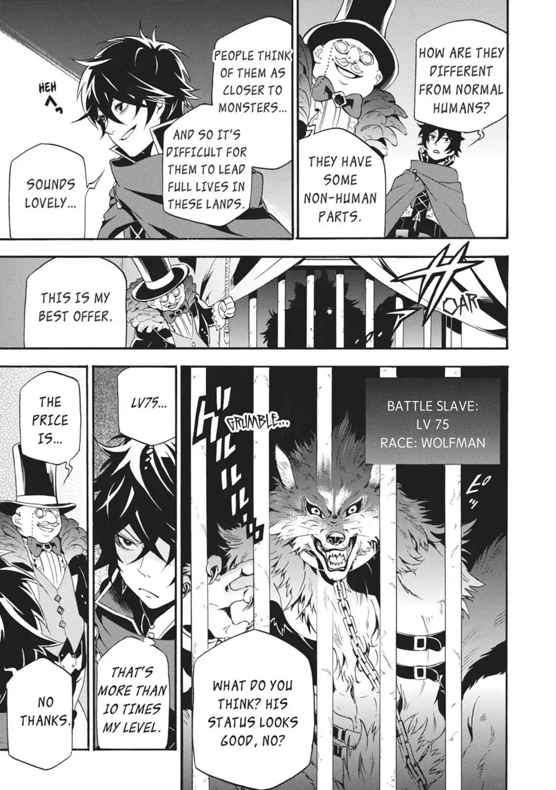 Tate no Yuusha no Nariagari Chapter 2 - Page 33