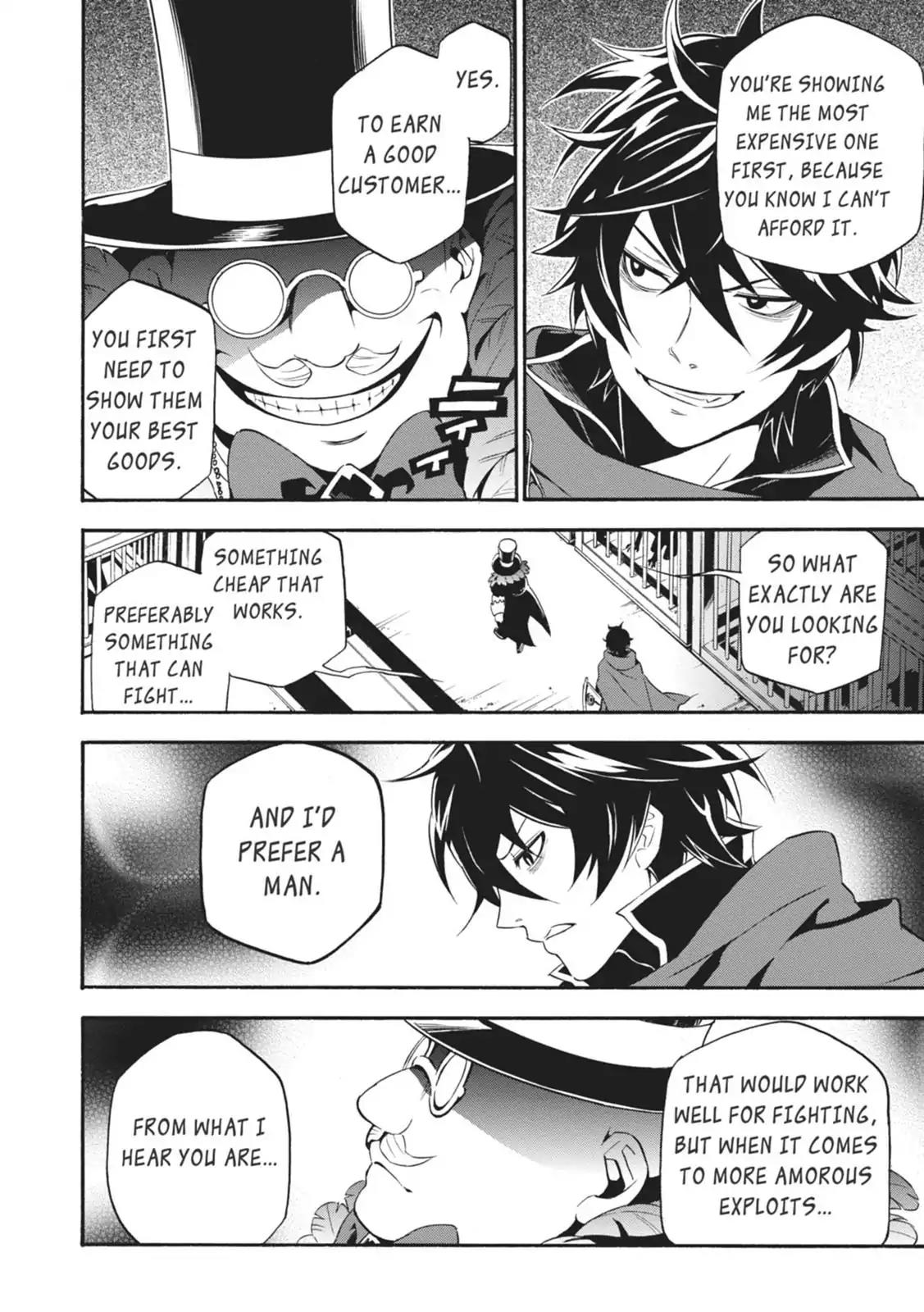 Tate no Yuusha no Nariagari Chapter 2 - Page 34