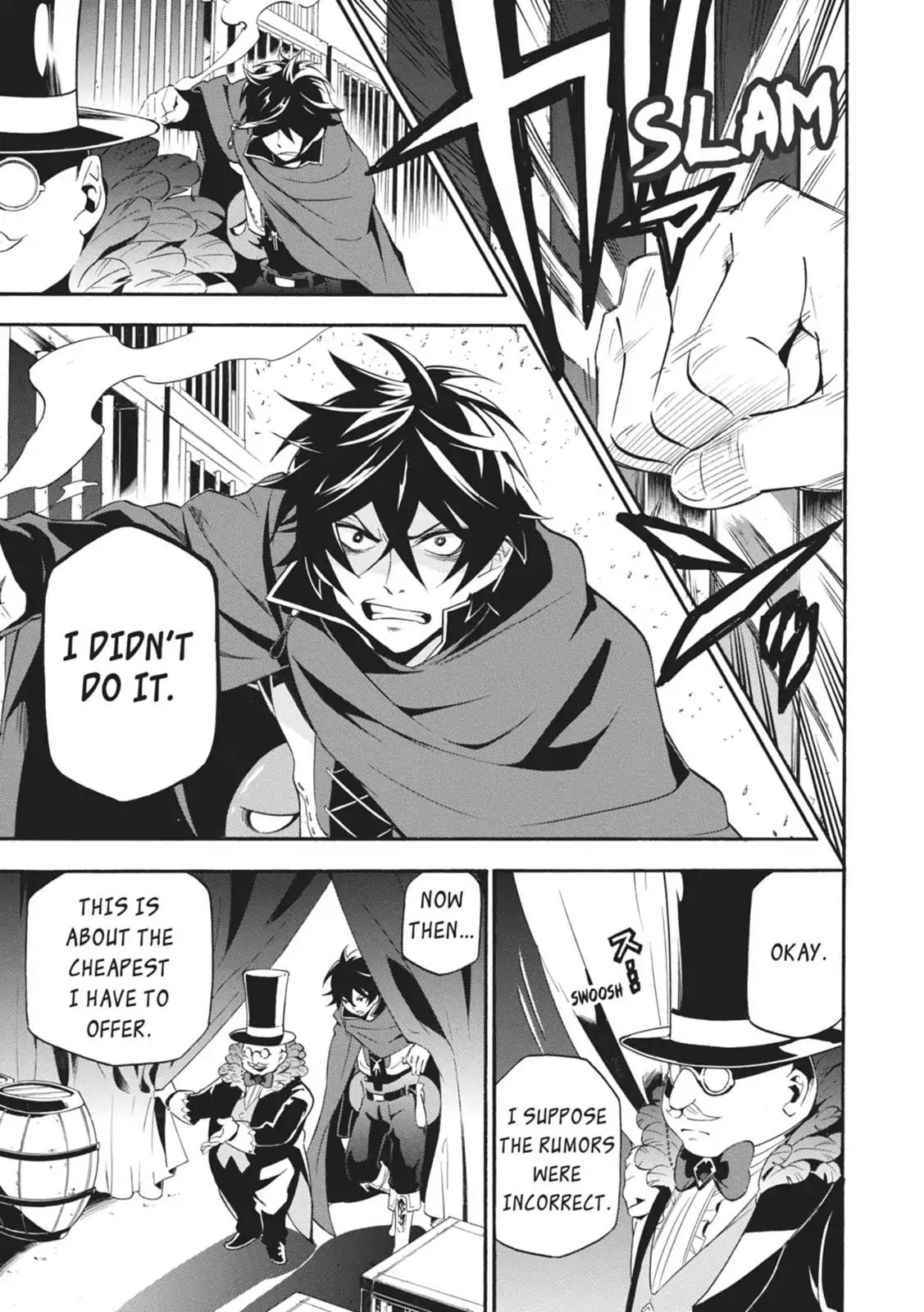 Tate no Yuusha no Nariagari Chapter 2 - Page 35