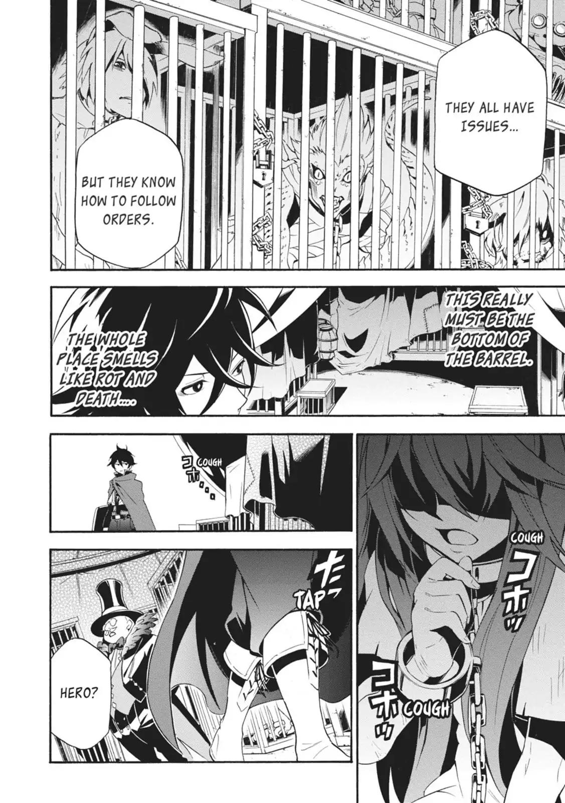 Tate no Yuusha no Nariagari Chapter 2 - Page 36