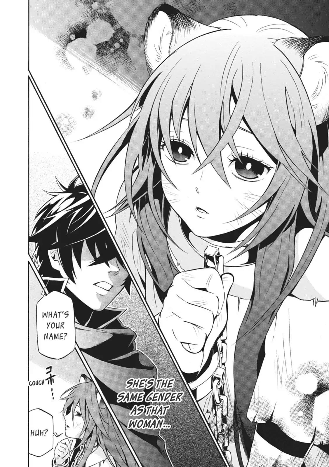 Tate no Yuusha no Nariagari Chapter 2 - Page 38