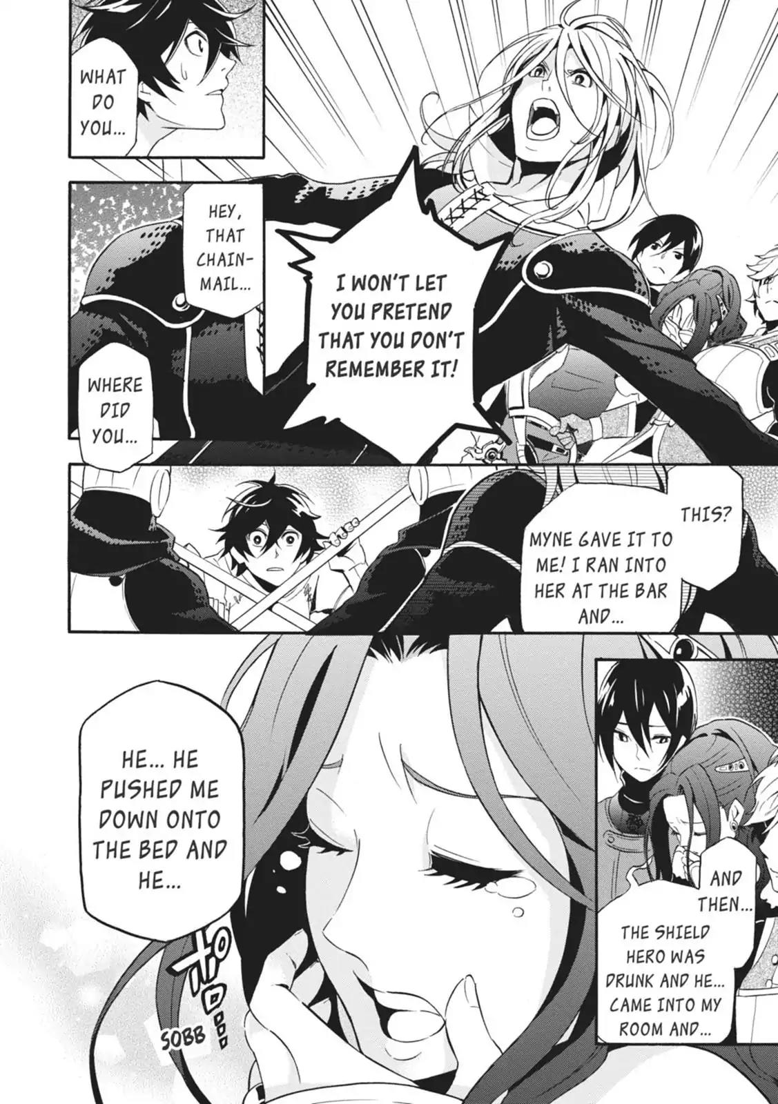 Tate no Yuusha no Nariagari Chapter 2 - Page 6