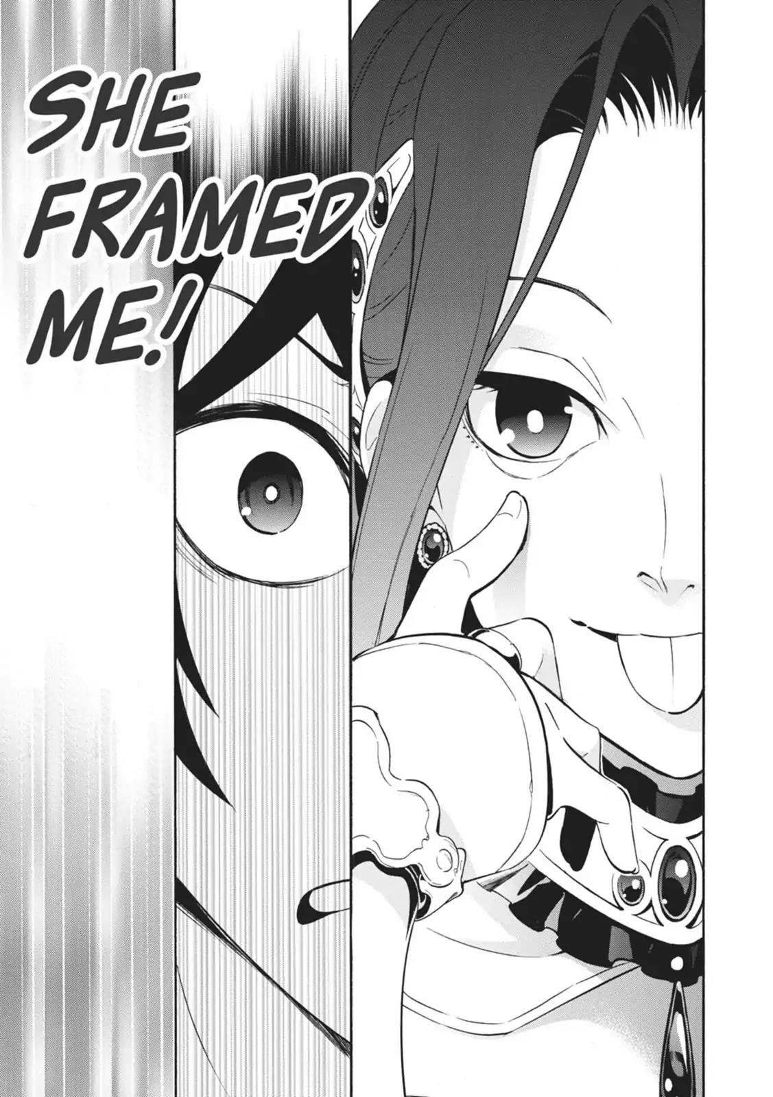 Tate no Yuusha no Nariagari Chapter 2 - Page 9