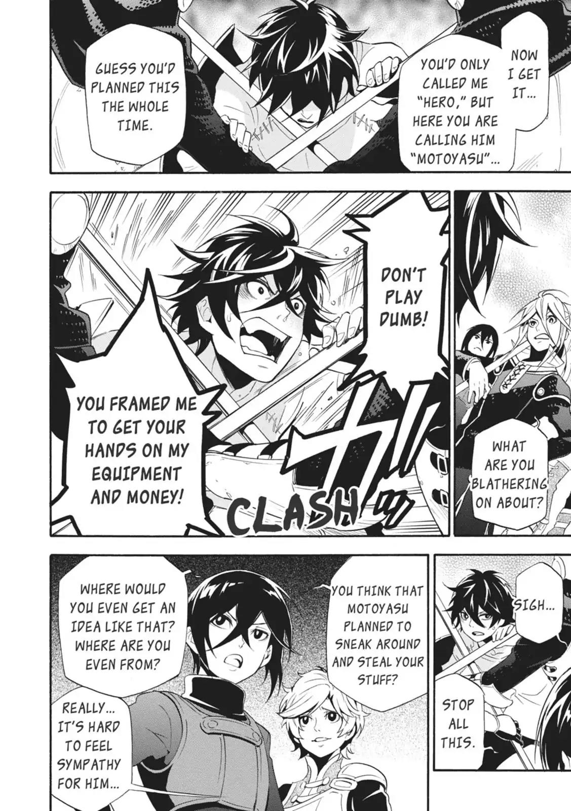 Tate no Yuusha no Nariagari Chapter 2 - Page 10