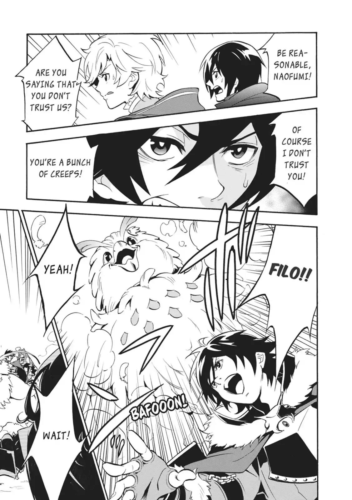 Tate no Yuusha no Nariagari Chapter 20 - Page 1
