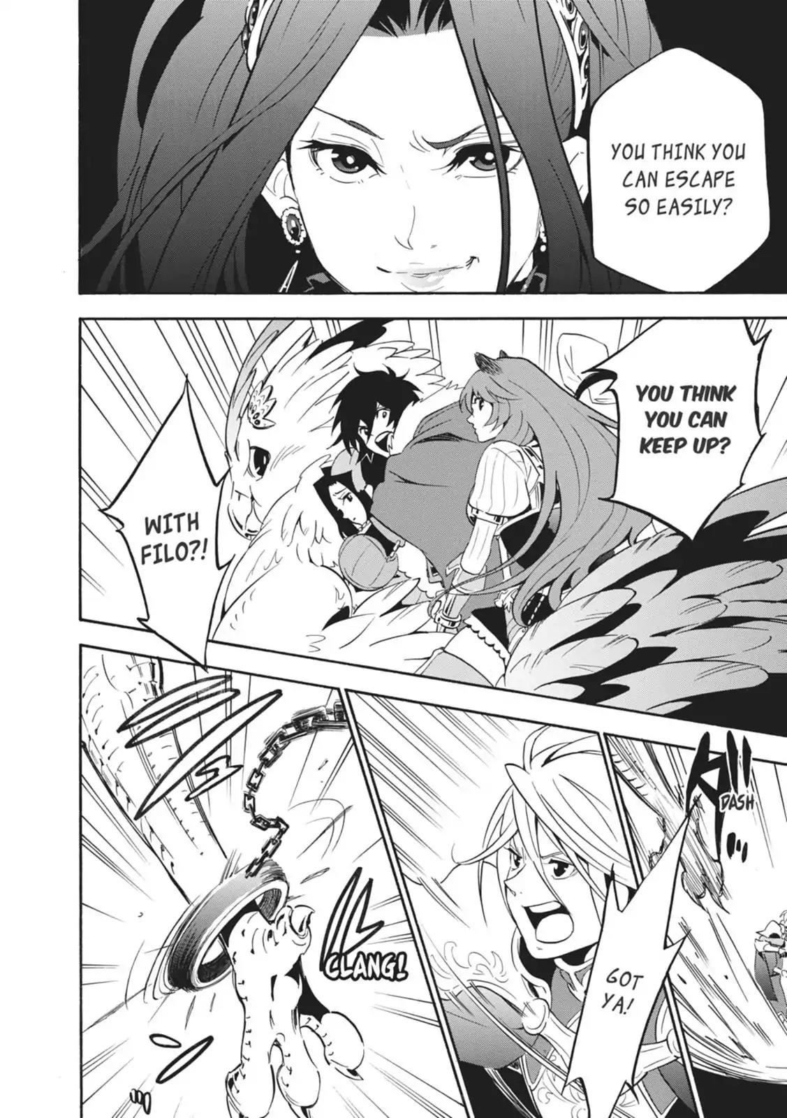 Tate no Yuusha no Nariagari Chapter 20 - Page 2