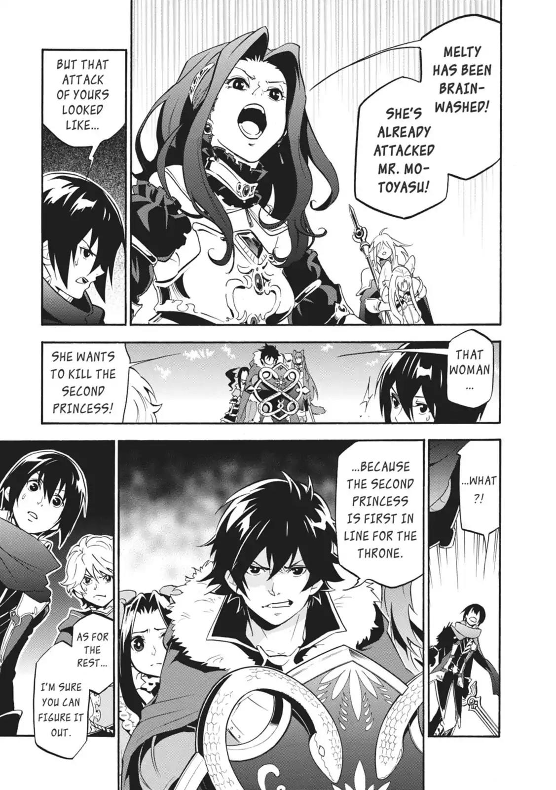 Tate no Yuusha no Nariagari Chapter 20 - Page 11