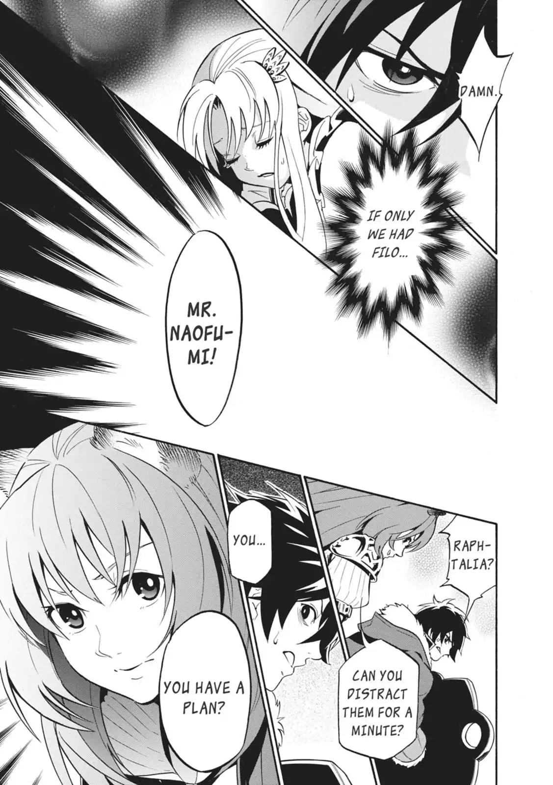 Tate no Yuusha no Nariagari Chapter 20 - Page 13