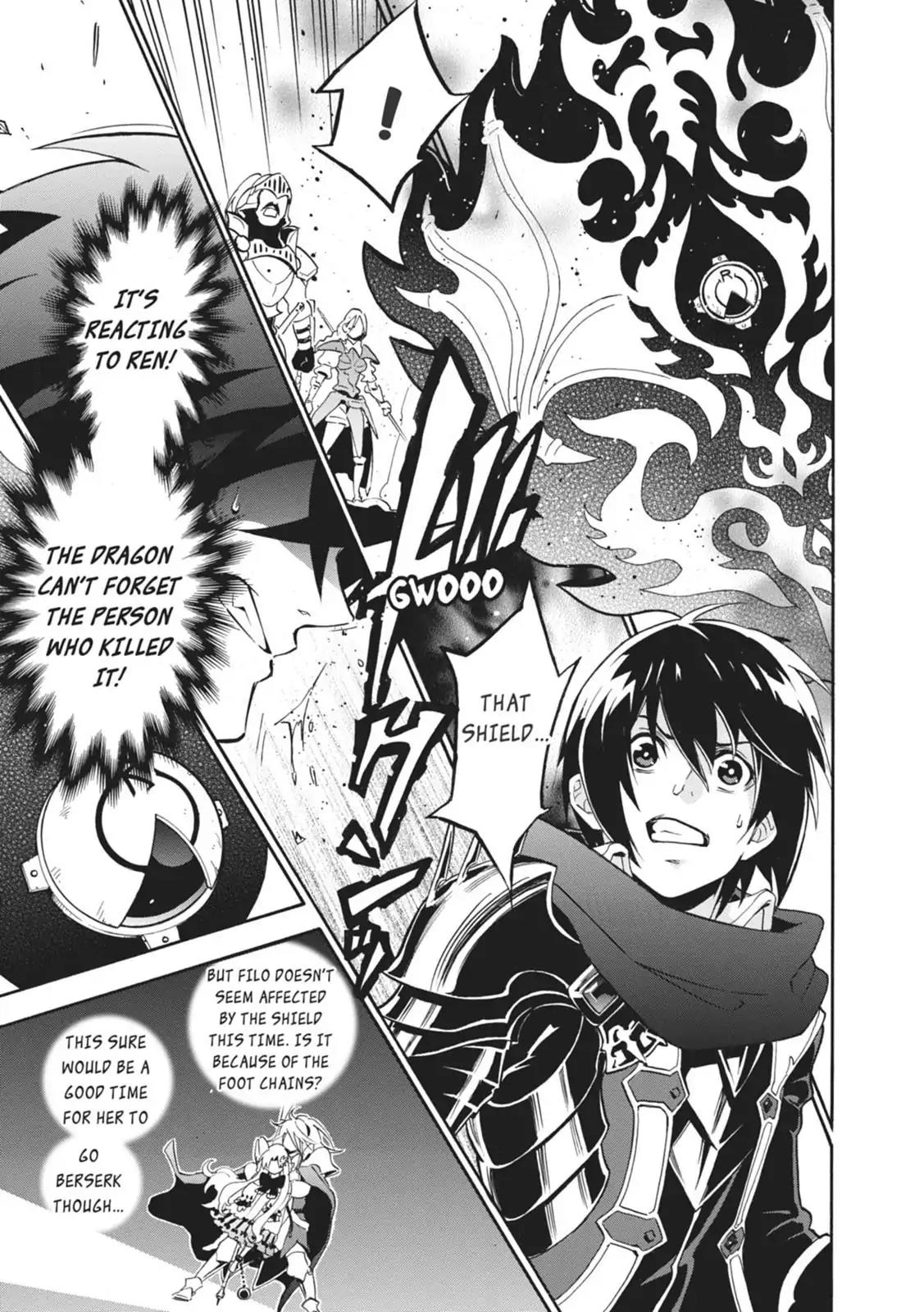 Tate no Yuusha no Nariagari Chapter 20 - Page 15