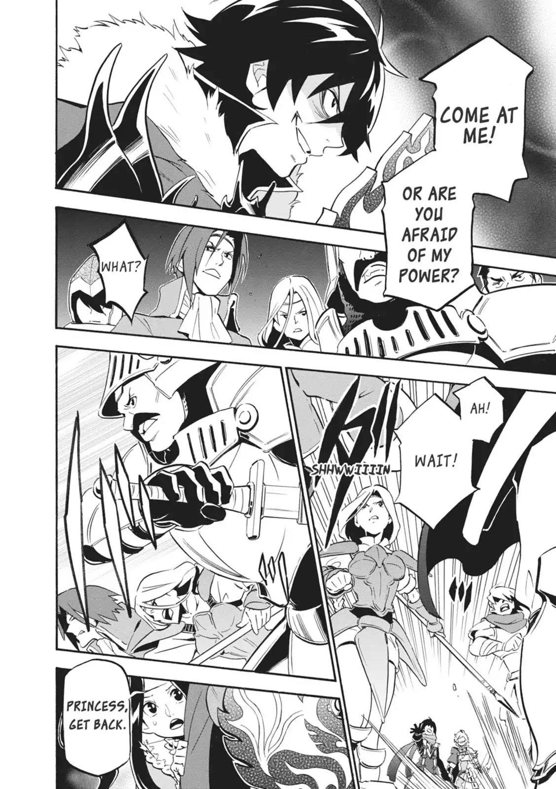 Tate no Yuusha no Nariagari Chapter 20 - Page 16