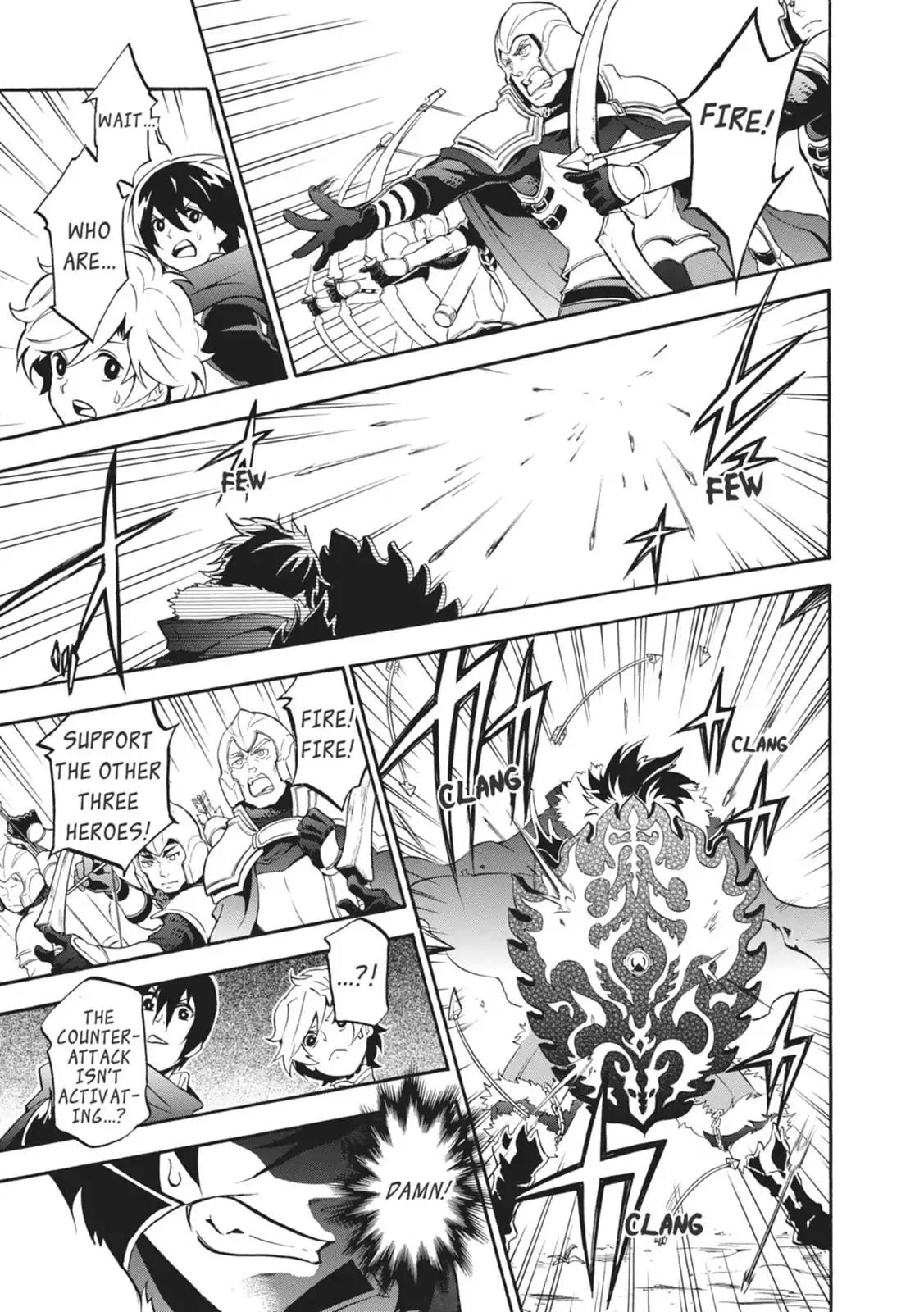 Tate no Yuusha no Nariagari Chapter 20 - Page 19