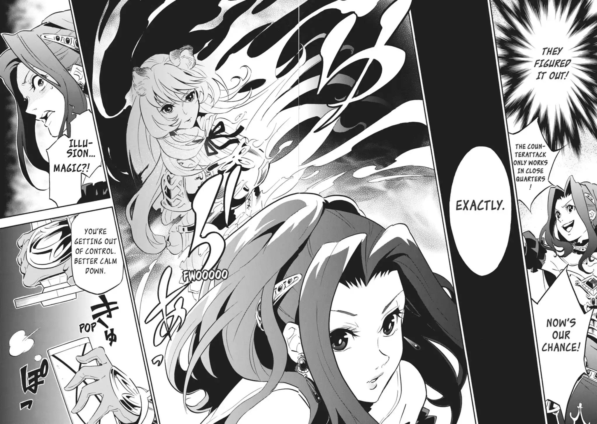 Tate no Yuusha no Nariagari Chapter 20 - Page 20