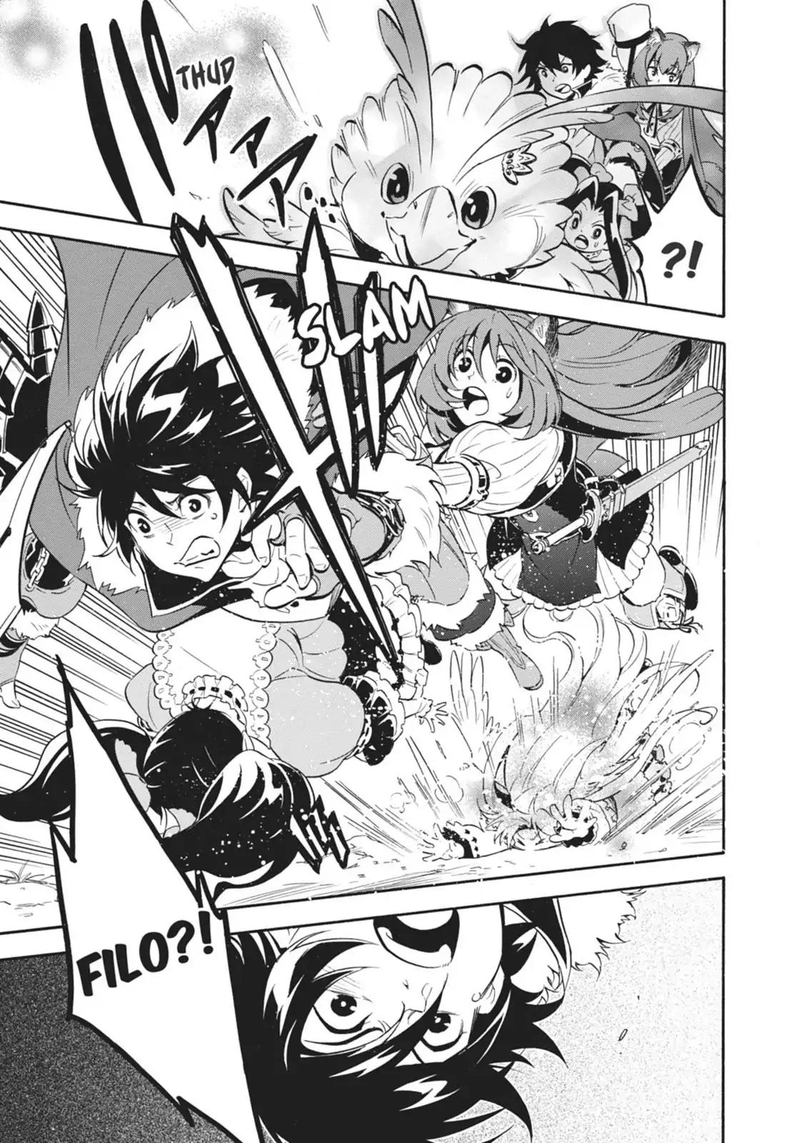 Tate no Yuusha no Nariagari Chapter 20 - Page 3