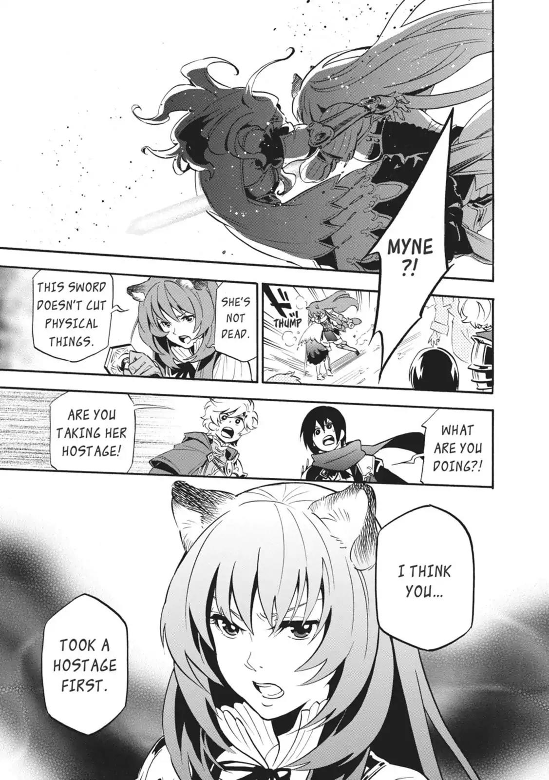 Tate no Yuusha no Nariagari Chapter 20 - Page 22