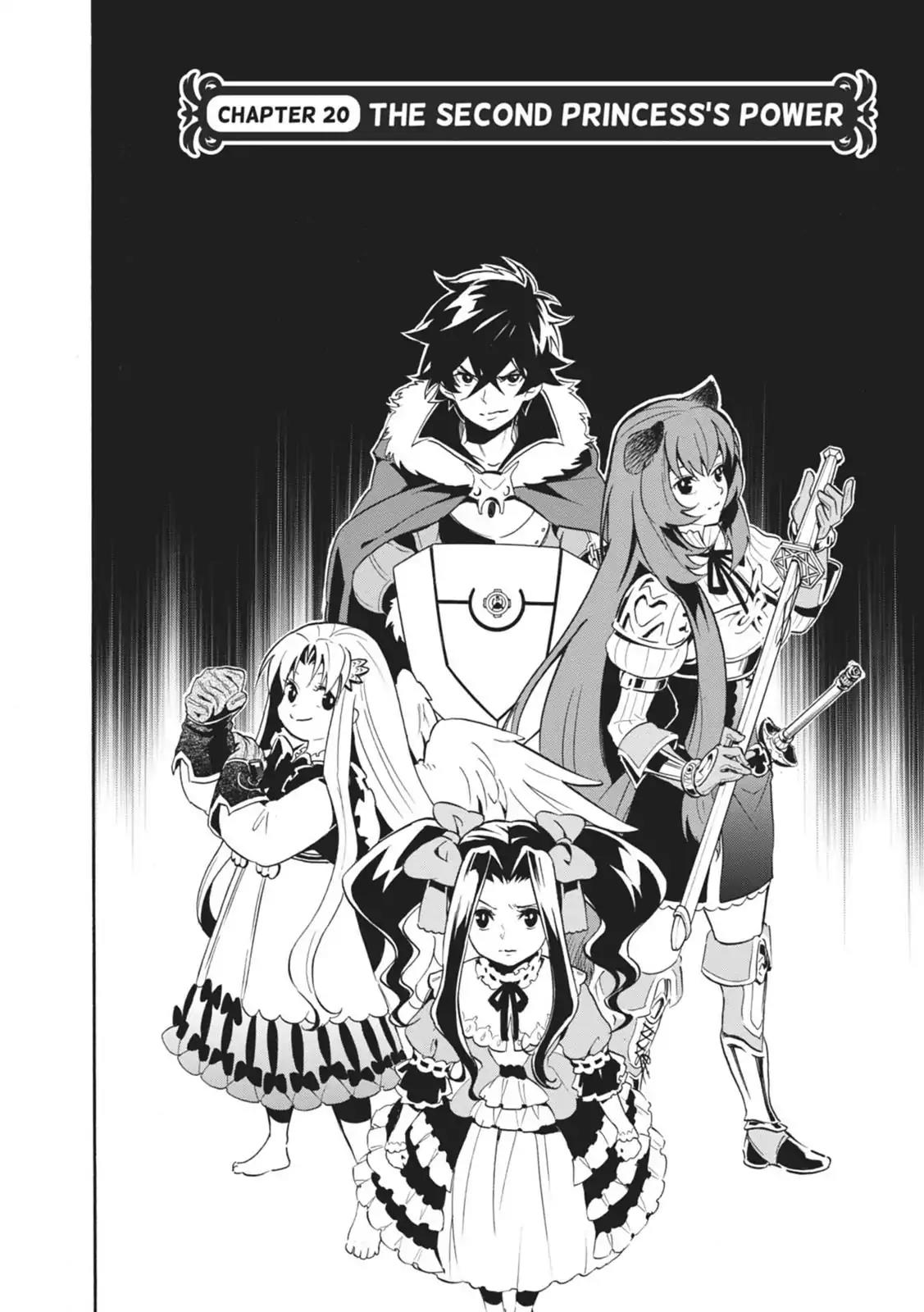 Tate no Yuusha no Nariagari Chapter 20 - Page 4