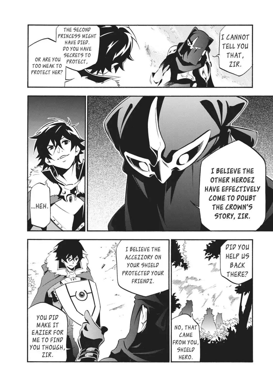 Tate no Yuusha no Nariagari Chapter 20 - Page 31