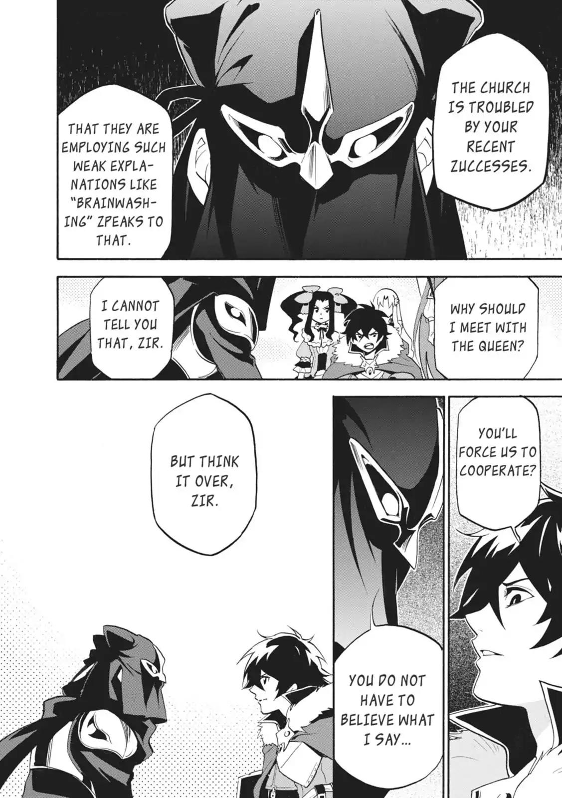 Tate no Yuusha no Nariagari Chapter 20 - Page 33
