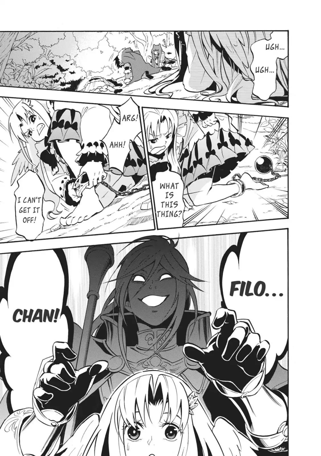 Tate no Yuusha no Nariagari Chapter 20 - Page 5