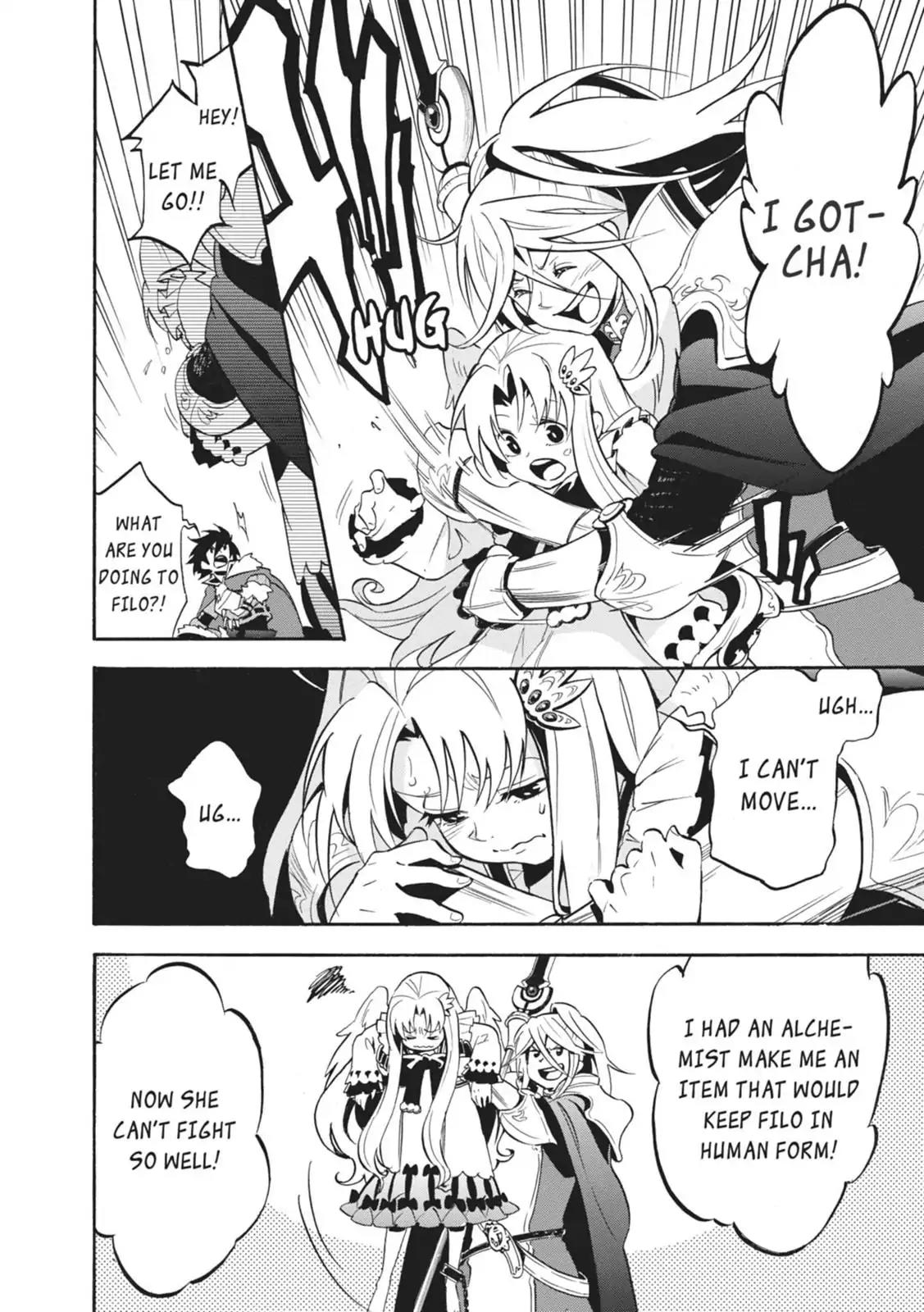 Tate no Yuusha no Nariagari Chapter 20 - Page 6