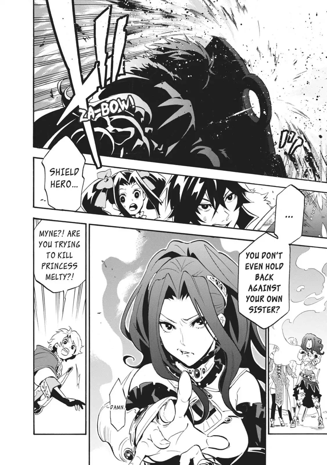 Tate no Yuusha no Nariagari Chapter 20 - Page 10